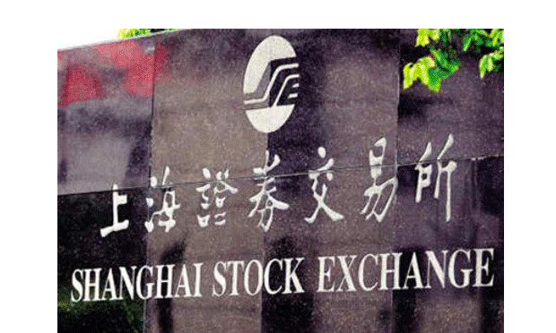 上交所就上市公司重組停牌期限征求意見 復(fù)牌的規(guī)則