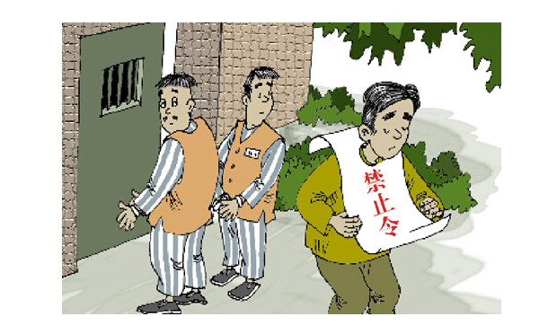 被宣告緩刑應(yīng)該遵守哪些規(guī)定,，什么情況會(huì)被撤銷緩刑