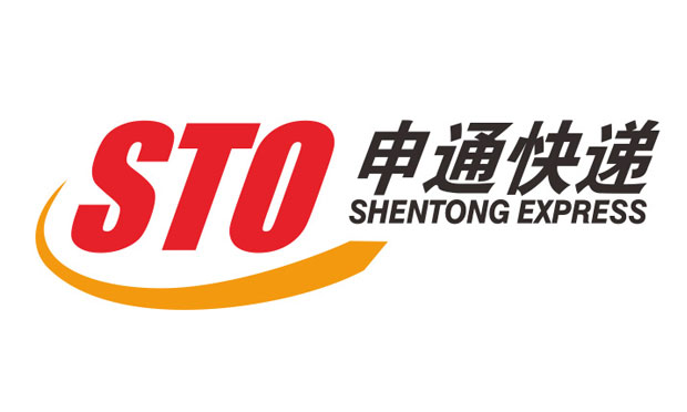 申通欲借上市解資金饑渴 借殼上市是否如想象般簡單