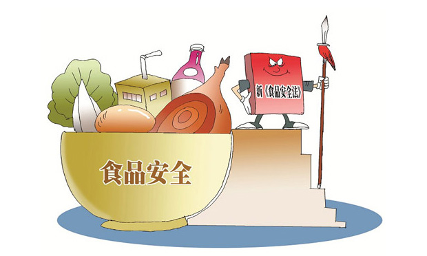 新食品安全法實施將滿2月 專家稱：落實有難題