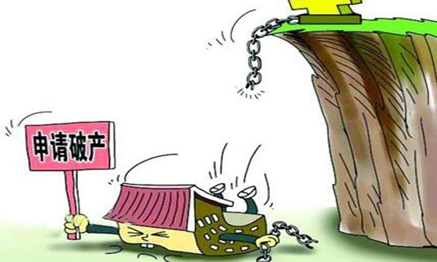 浙江百強縣地產(chǎn)項目陷困境 債權(quán)人應(yīng)及早申報債權(quán)