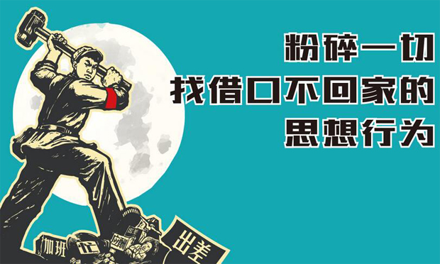 深圳擬出臺政策：與父母同住可少繳所得稅