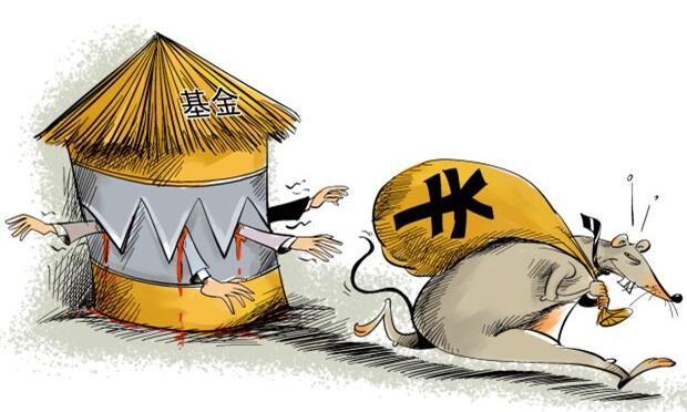 最高法對(duì)馬樂基金“老鼠倉” 案再審改判 判處馬樂三年有期徒刑無緩刑