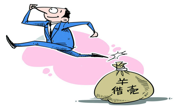 證監(jiān)會將重點關(guān)注公司上市不滿三年賣殼行為 借殼賣殼是否如想象般簡單