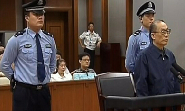 薄谷開來劉志軍死緩減為無期 依法執(zhí)行應當如此