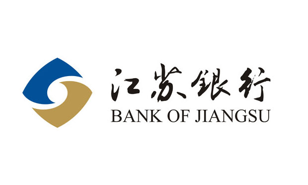 江蘇銀行IPO涉嫌違規(guī) 銀行泄露客戶信息的法律風(fēng)險