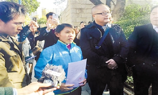 云南少女因“投毒”坐牢１３年 無期改判無罪為哪般,？