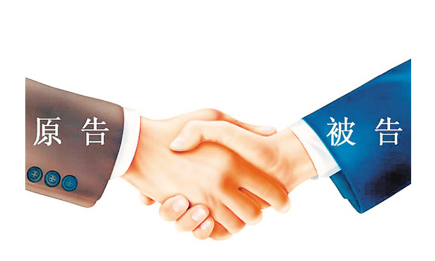 民事訴訟時(shí)效期間匯總