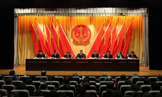 最高法院通報(bào)七起黨風(fēng)廉政建設(shè)典型案件