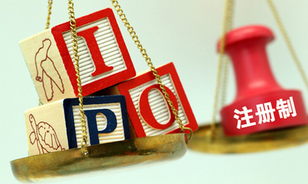 證券市場(chǎng)迎來(lái)改革 規(guī)范來(lái)襲 證券市場(chǎng)的春天即將來(lái)臨