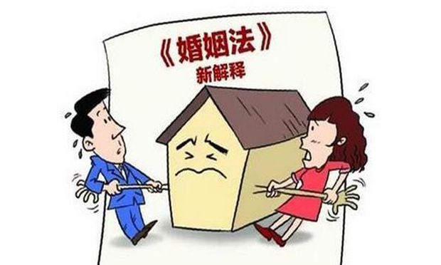 出家前房子給前妻還俗后討房 男子訴訟請求被駁回