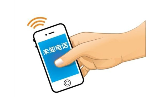 合肥市首家區(qū)級(jí)“呼死你”啟用 “呼死你”系統(tǒng)是利大還是弊大