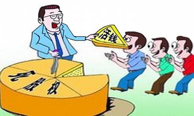 股權(quán)轉(zhuǎn)讓過(guò)程中如何規(guī)避法律風(fēng)險(xiǎn)