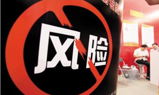 如何防范企業(yè)經(jīng)營中的法律風(fēng)險