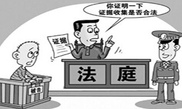 交通事故賠償訴訟中需要哪些證據(jù)