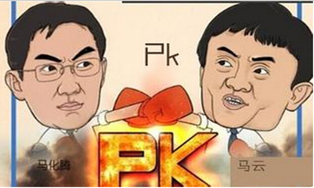 阿里副總劉春寧遭騰訊舉報(bào) 商業(yè)賄賂應(yīng)如何認(rèn)定