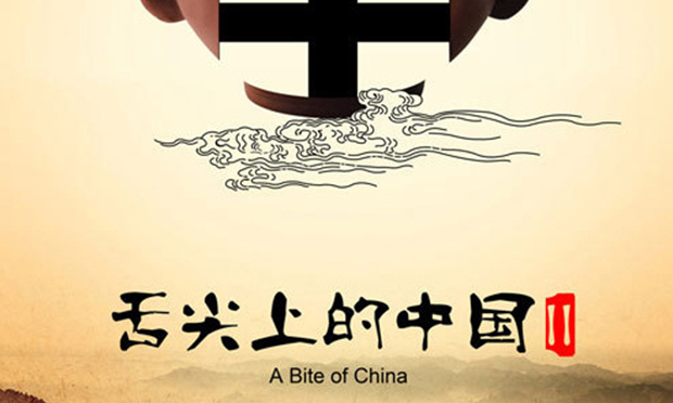 力護(hù)舌尖上的安全 新版《食品安全法》呈現(xiàn)五大亮點(diǎn)