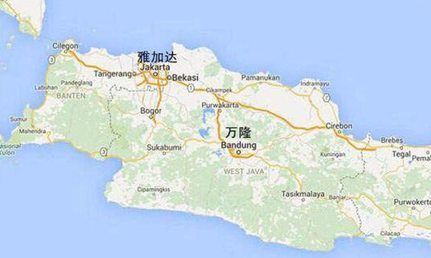 中日爭奪印尼首條高鐵 海外建設(shè)項目存巨大風(fēng)險