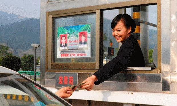 收費(fèi)公路管理?xiàng)l例結(jié)束征民意 高速路長(zhǎng)期收費(fèi)是否合理