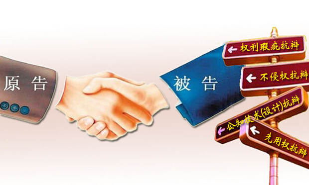 專利侵權證據(jù)有哪些,，如何收集專利侵權證據(jù)