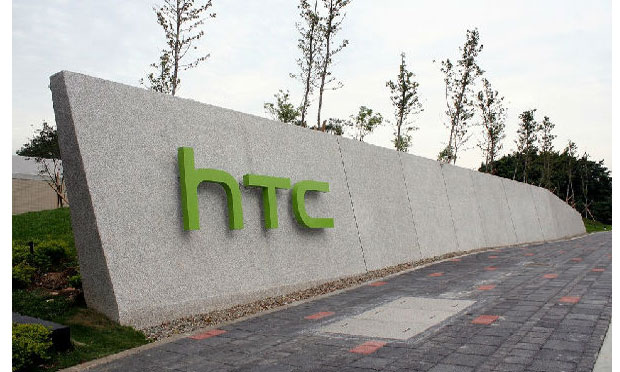 HTC回購(gòu)股票穩(wěn)定市場(chǎng) 您所不知道的股票回購(gòu)
