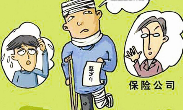 什么時(shí)候申請(qǐng)交通事故傷殘鑒定更合適