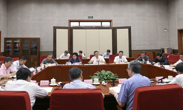 國(guó)務(wù)院討論國(guó)際金融形勢(shì)新變化 人民幣匯率之學(xué)者觀點(diǎn)