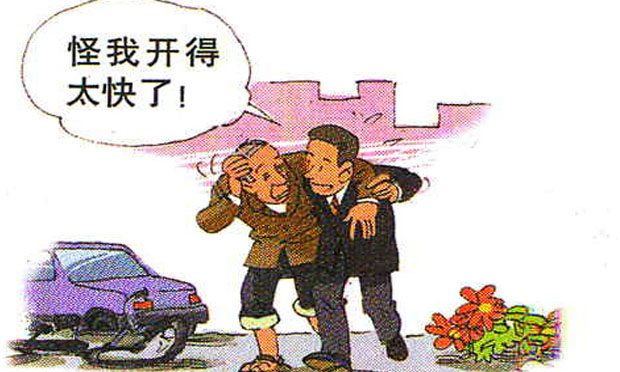 如何提起交通事故訴訟，要準(zhǔn)備哪些證據(jù)