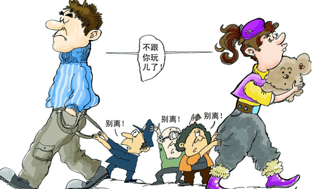 淺說夫妻個(gè)人財(cái)產(chǎn)的范圍
