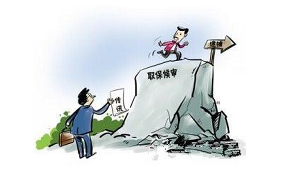 被拘留后能申請(qǐng)取保候?qū)弳幔绾无k理