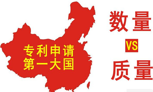 專利分案申請需滿足的條件