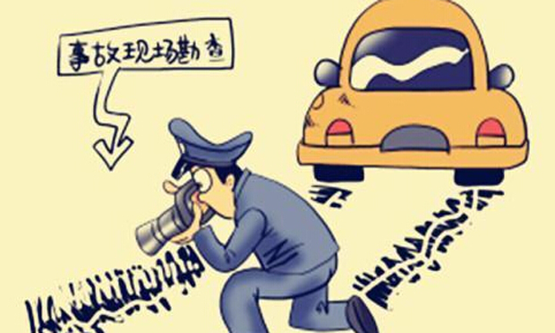 交通事故傷殘賠償金如何計算