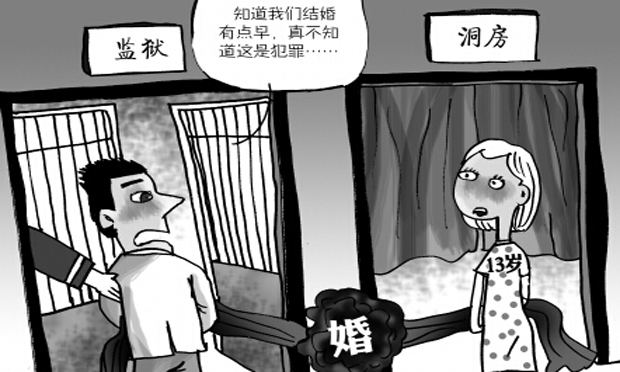 哪種行為構(gòu)成強(qiáng)奸罪,，與幼女發(fā)生性關(guān)系構(gòu)成強(qiáng)奸嗎