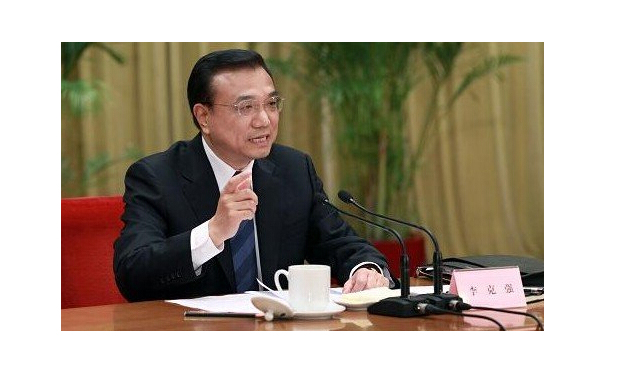 李克強(qiáng)主持召開(kāi)國(guó)務(wù)院常務(wù)會(huì)議 堅(jiān)決整肅懶政怠政等行政不作為