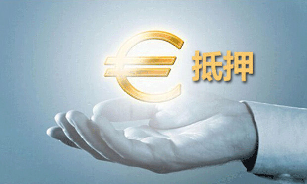 哪些財產(chǎn)能夠設(shè)立抵押,，財產(chǎn)抵押了還能再行處置嗎？
