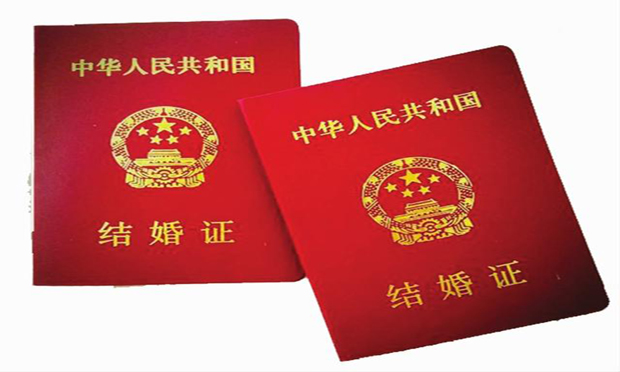 中國法定婚齡與世界相比太晚,？