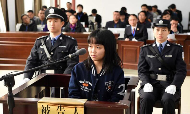 廣西一女孩利用天津港爆炸事故網(wǎng)上詐騙案開庭審理