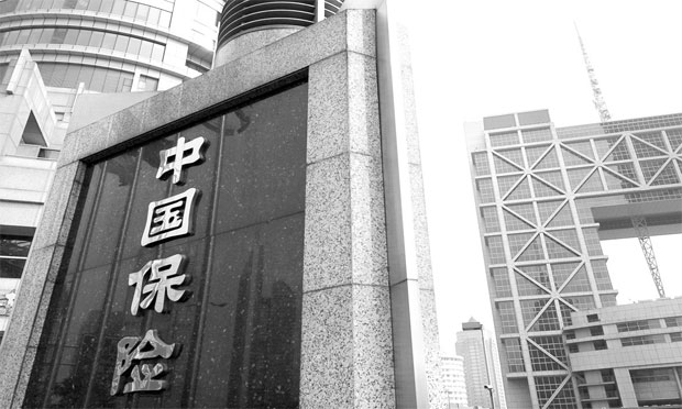 保監(jiān)會(huì)或批保險(xiǎn)系私募基金 保監(jiān)會(huì)的主要職責(zé)是什么