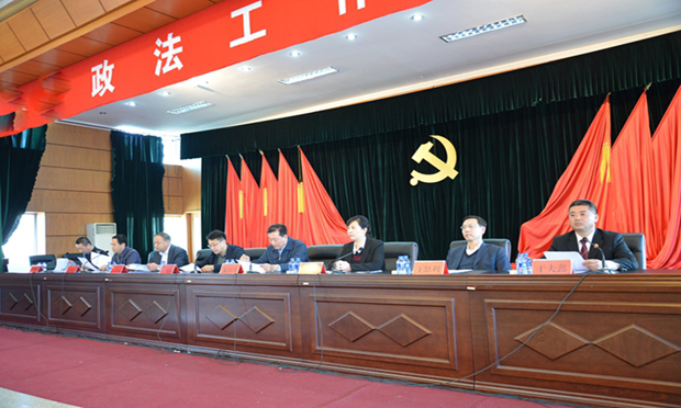 2015政法工作亮點紛呈 取得六大顯著成果
