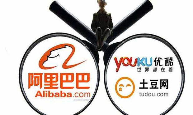 阿里優(yōu)酷砸10億元拉攏創(chuàng)業(yè)者