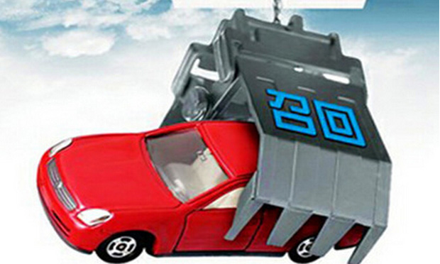2015美國共召回5120萬輛汽車 您所不知道的汽車召回制度