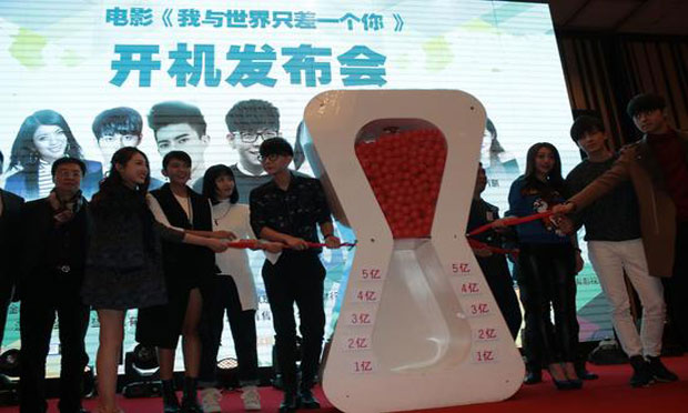 胡夏主演電影被指侵權(quán) 侵犯著作權(quán)該承擔(dān)什么責(zé)任?