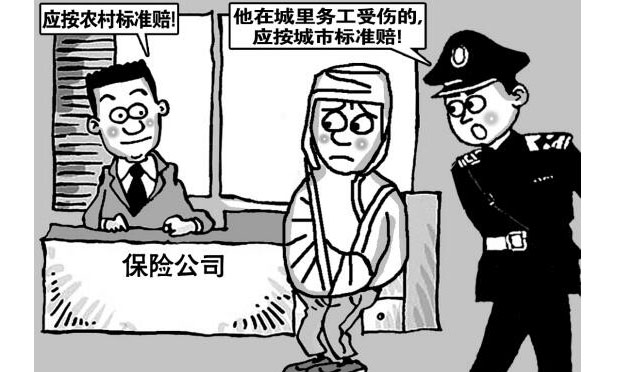 因交通事故致殘,，如何獲得交通事故傷殘賠償金