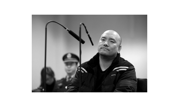 北京郵政最年輕支局長獲刑10年