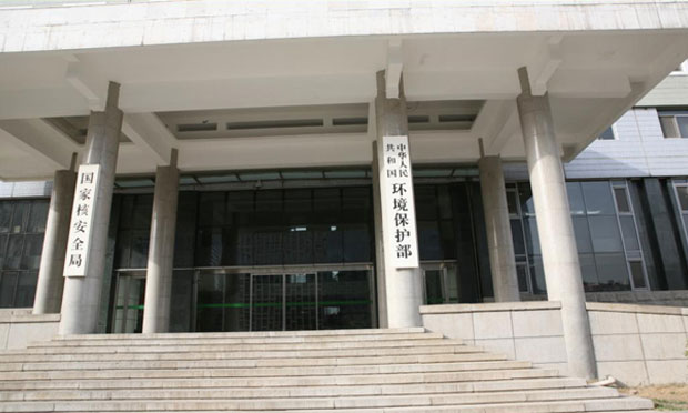 環(huán)保部：全國(guó)1-8月按日連續(xù)處罰案448件 罰款近5億元