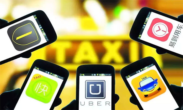 徐康明：北京網(wǎng)約車新政不會推高網(wǎng)約車價格