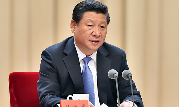 習(xí)近平：以自我革命精神推進(jìn)改革