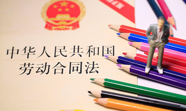 勞動法規(guī)新舊沖突難免每周工作40還是44小時,？