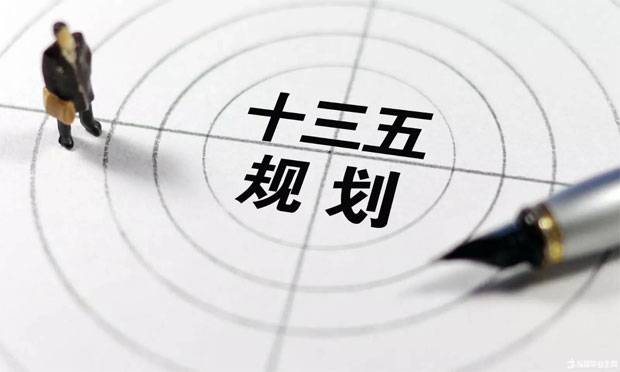 稀土十三五規(guī)劃發(fā)布 六集團2020年完成全行業(yè)整合