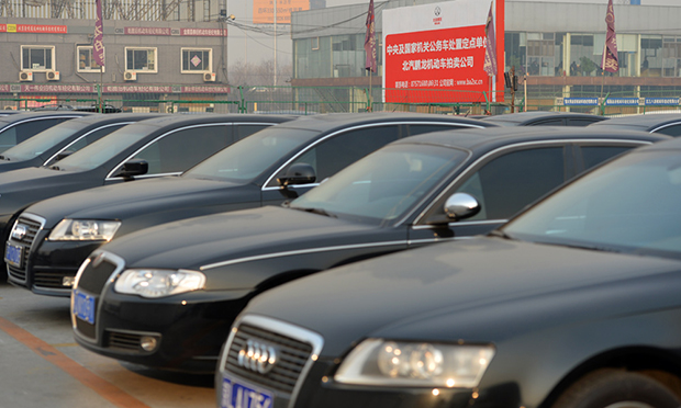 車改辦回應(yīng)車改難點(diǎn)：如何看待開(kāi)私車辦公務(wù)？